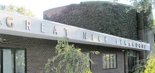 Cast Bronze Lettering